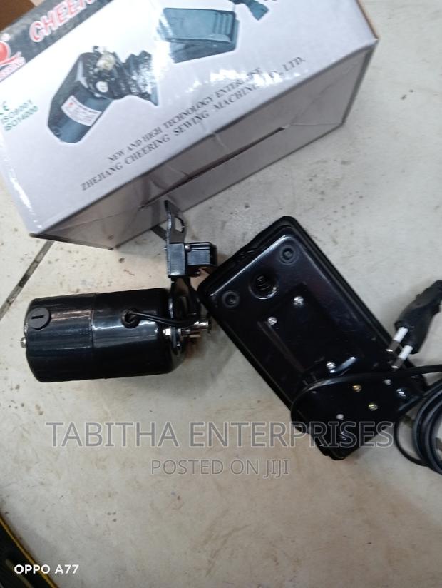 Sewing Machine Motor New