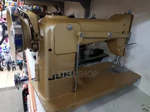 Juki Sewing Machines