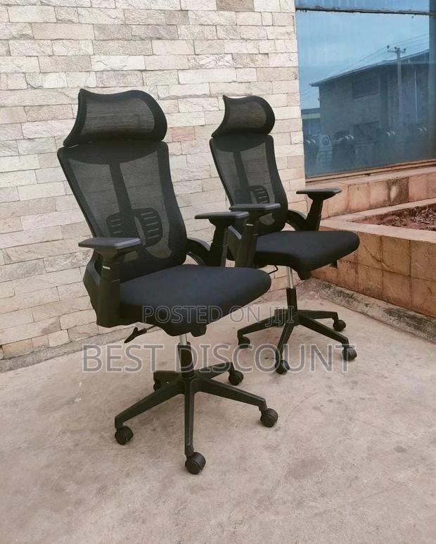 Office Chair Office Chair - main view