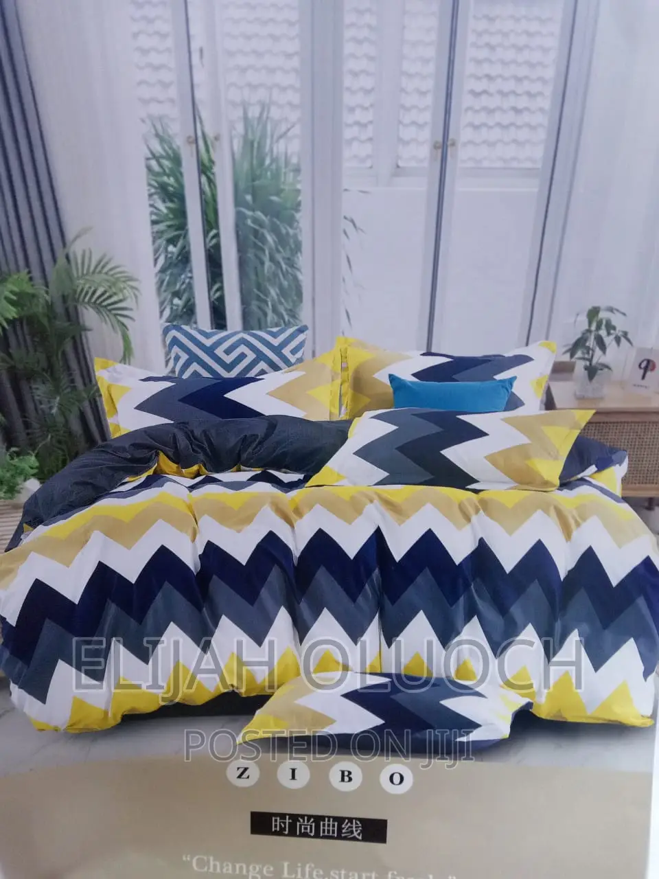 Binded Duvet Set
