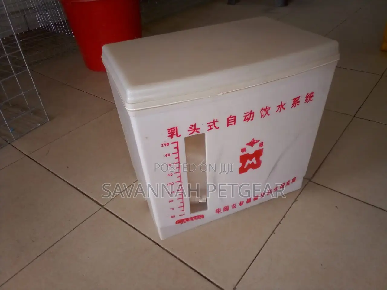 Plastic Water Tank for Chicken Rabbit Cage Pet Watering Tank