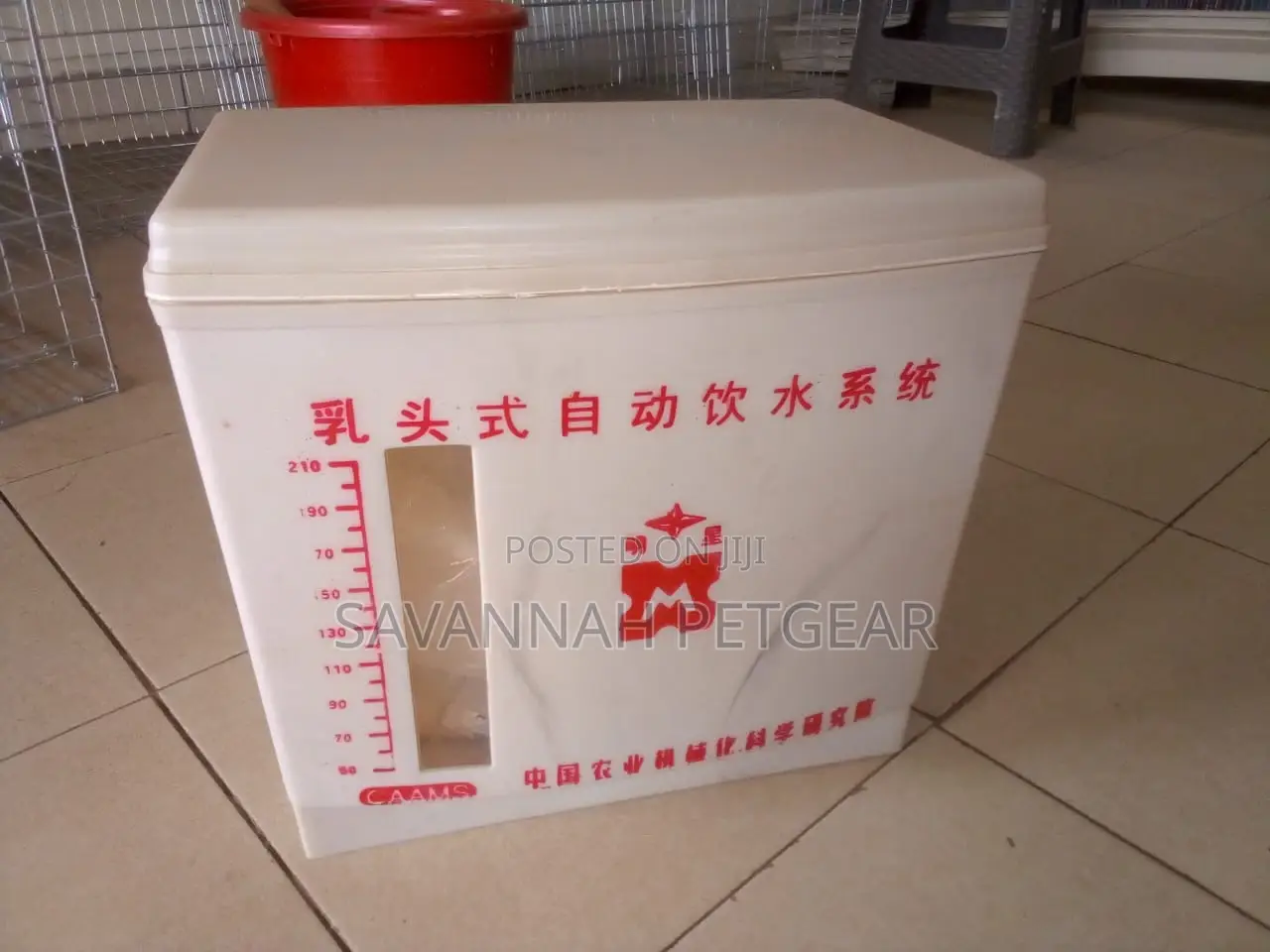 Plastic Water Tank for Chicken Rabbit Cage Pet Watering Tank