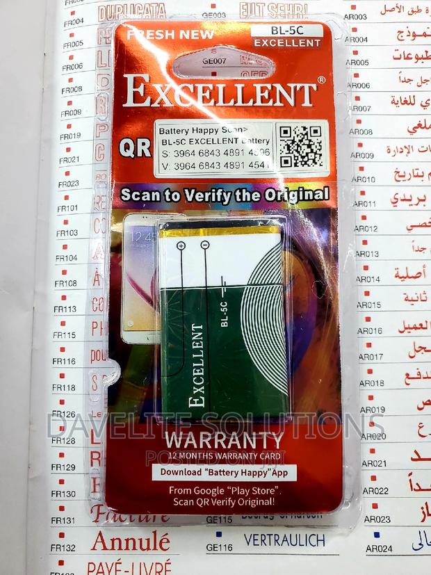 Excellent Bl 5c, / Bl 4c Original Battery - main view