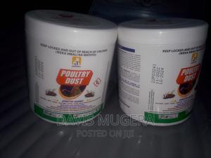 Poultry Dust - 100 Grams - thumbnail 2