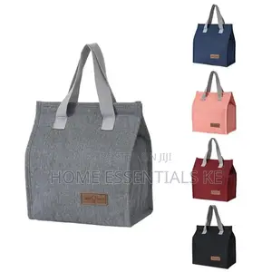 *Insulated Tote Lunch Bag* 25.5*22.5*13cm