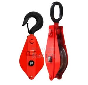 Pulley Lift - thumbnail 2