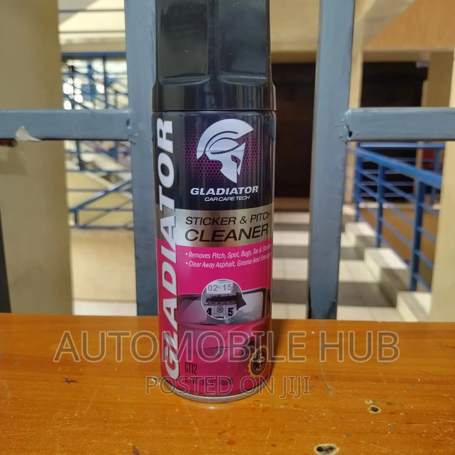 Gladiator Sticker and Pitch Cleaner