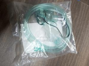 Nebulizer Mask ( Adult/Pead - thumbnail 2