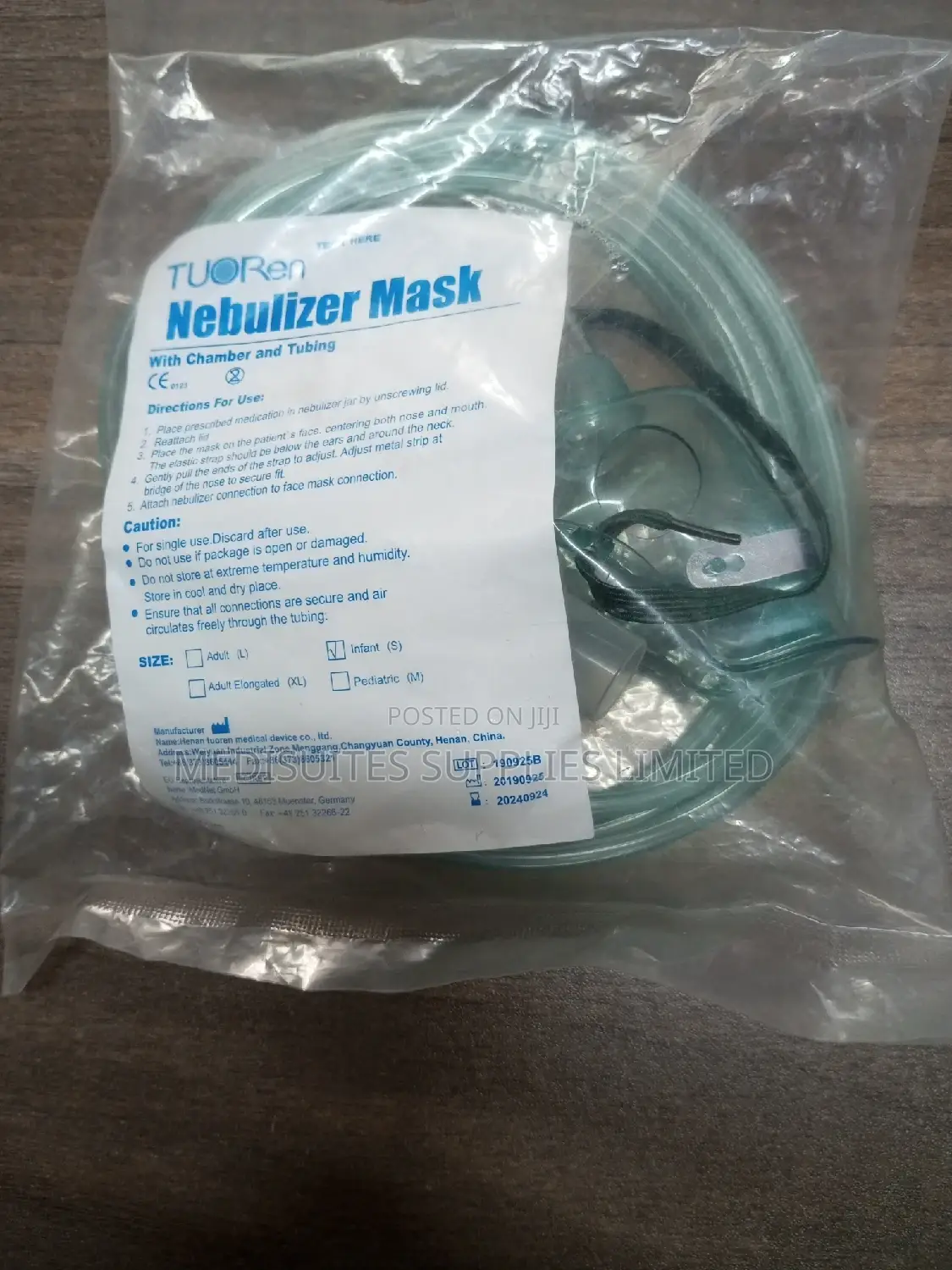 Nebulizer Mask ( Adult/Pead