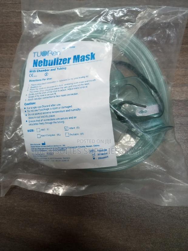 Nebulizer Mask ( Adult/Pead - thumbnail 3