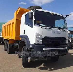 ISUZU FVZ 7th Generation (Mguu Kumi)