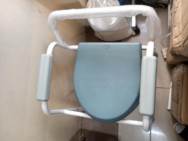 Commode Seat ( Height Adjustable) - main view