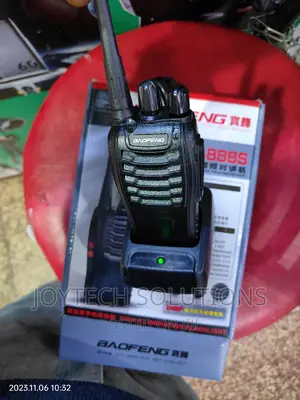 Phone Radio Call System