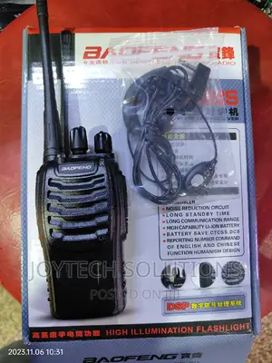 Phone Radio Call System