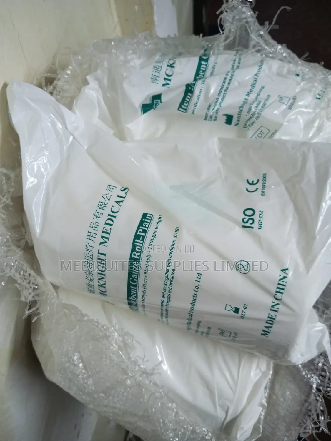 1.5kgs Gauze Roll*