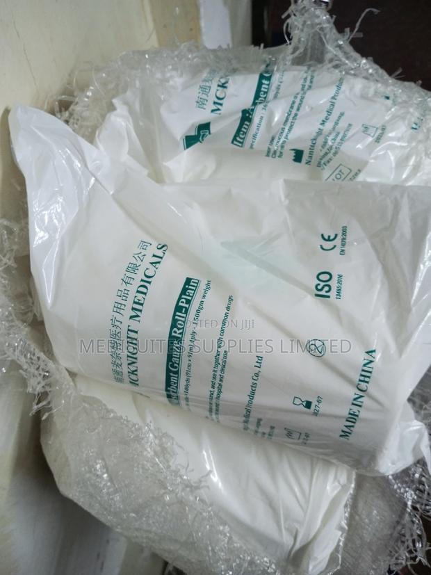 1.5kgs Gauze Roll* - main view