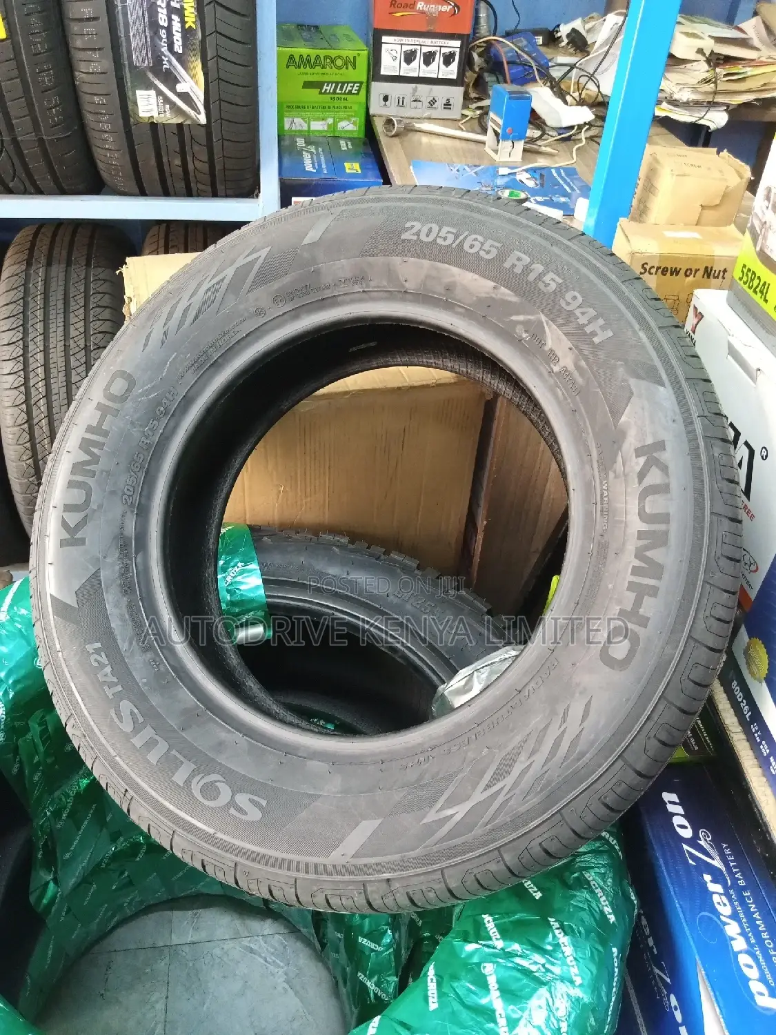 205/65r15 Kumho Tire