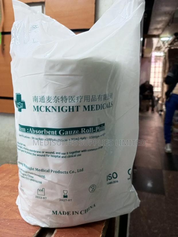 Plain Gauze Roll( 1.5kg) - main view