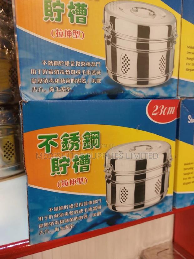 23cm / Medium Gauze Drum . - main view