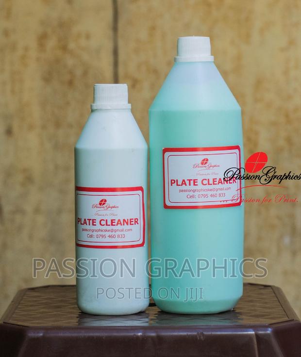 Offset Printing Plate Cleaner - main view