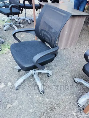 Office Chair Office Chair Office Chair Office Chair