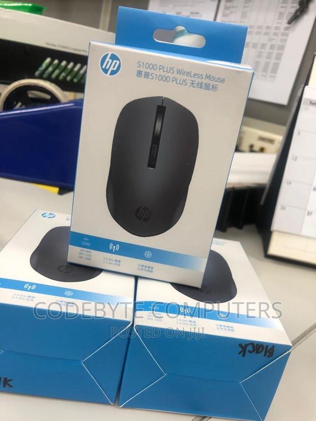 HP Silent Mouse S1000 Wireless - main view