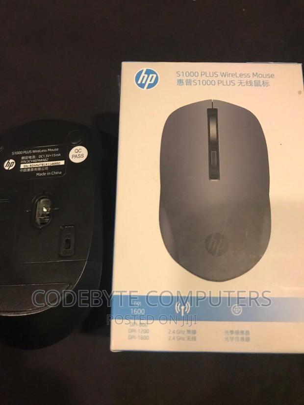 HP S1000 Silent Mouse - main view