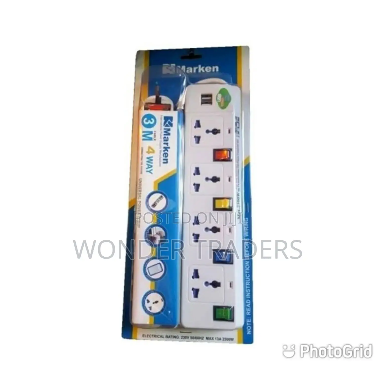 6 Way 3m Power Extension Cable