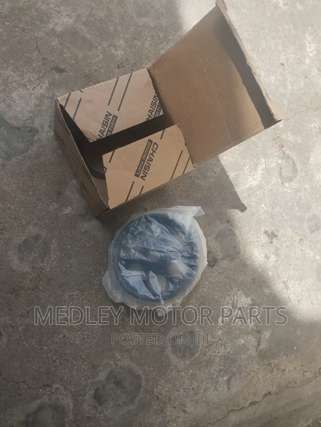 Toyota Sprinter/Corolla 4E Engine Water Pump