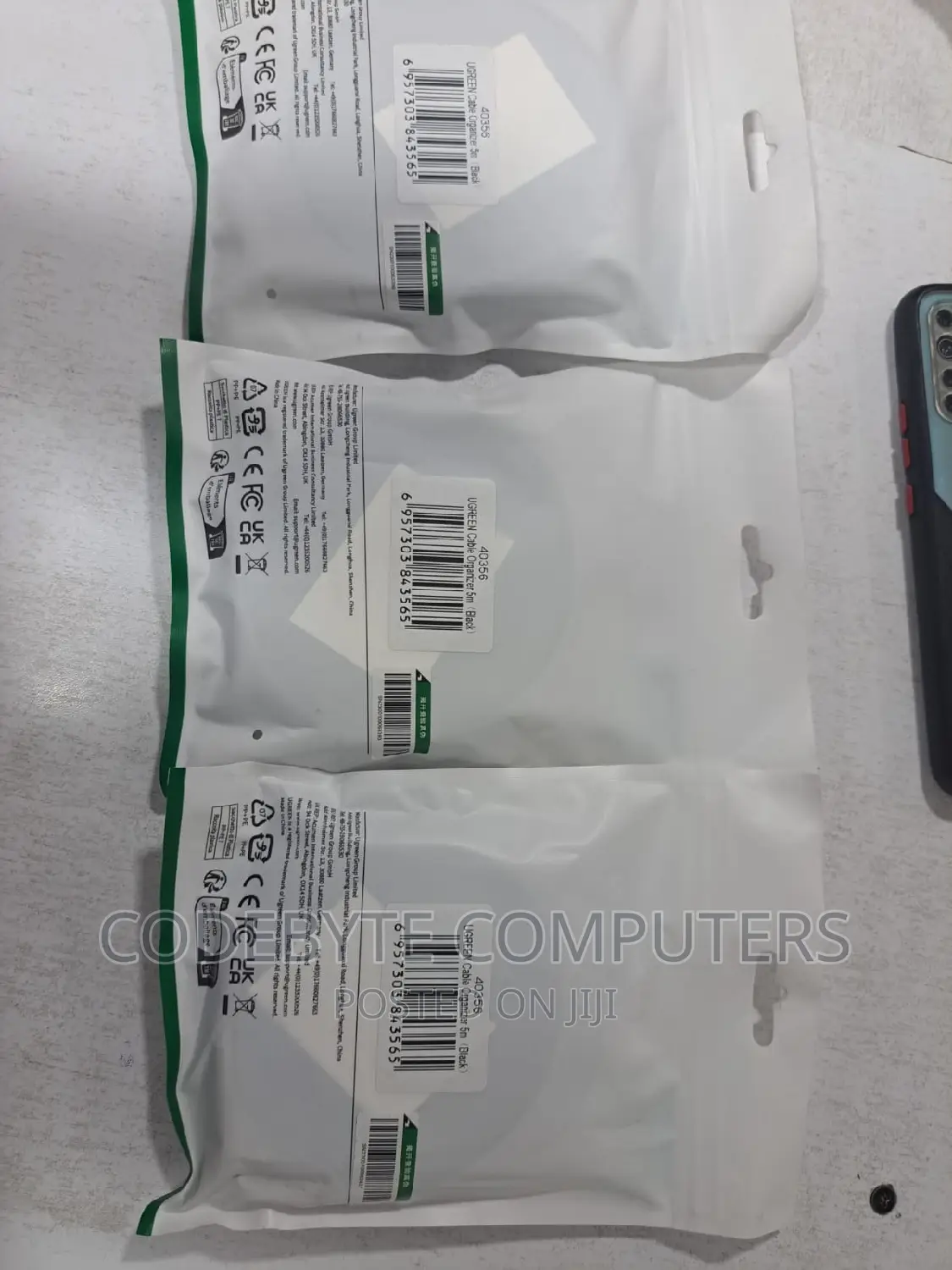 UGREEN Cable Organizer 5m