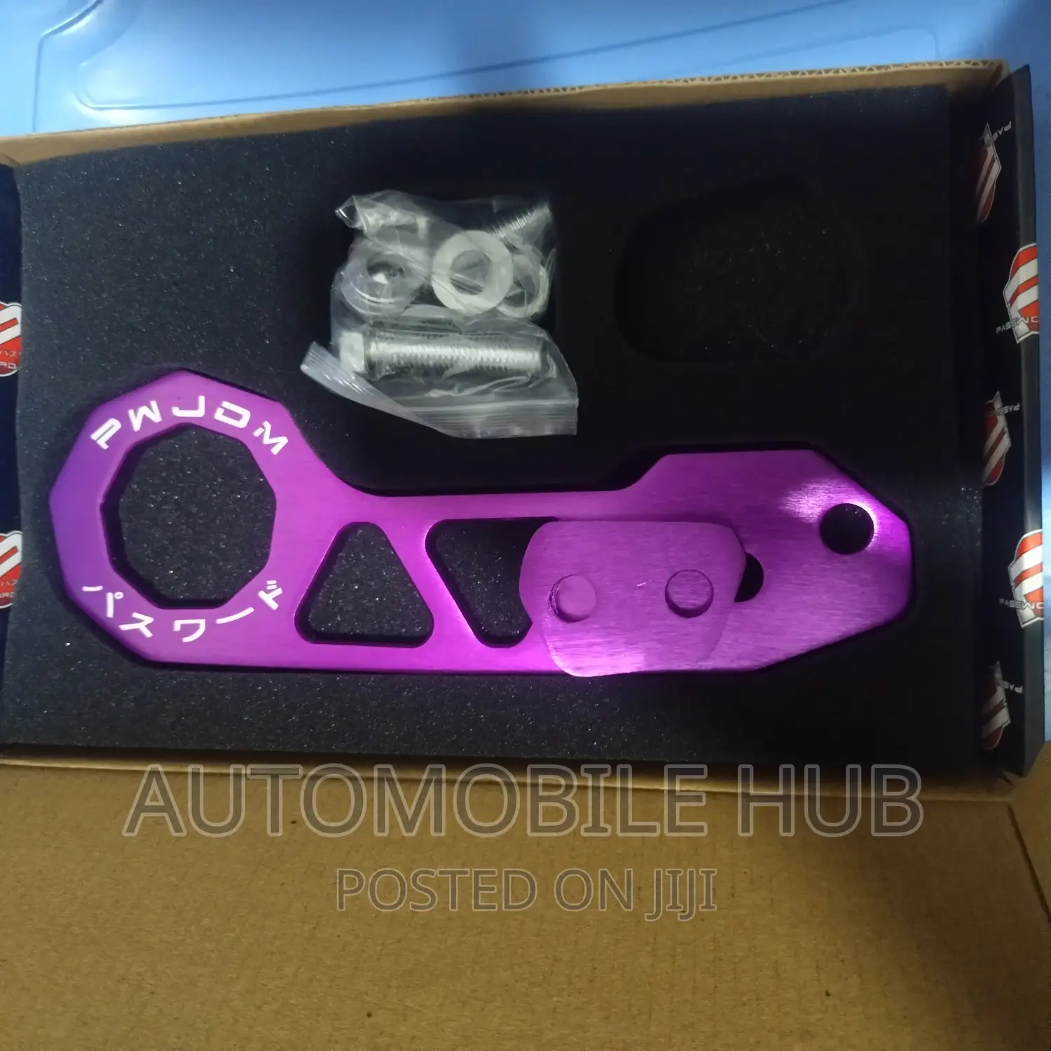 Car Towing Hook Available in Different Colors