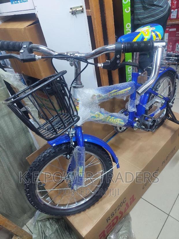Victory 12" Kids Bicycle