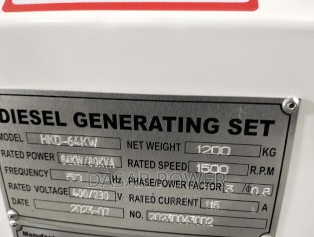 80kva Hisaki Japan Power Generator - thumbnail 4