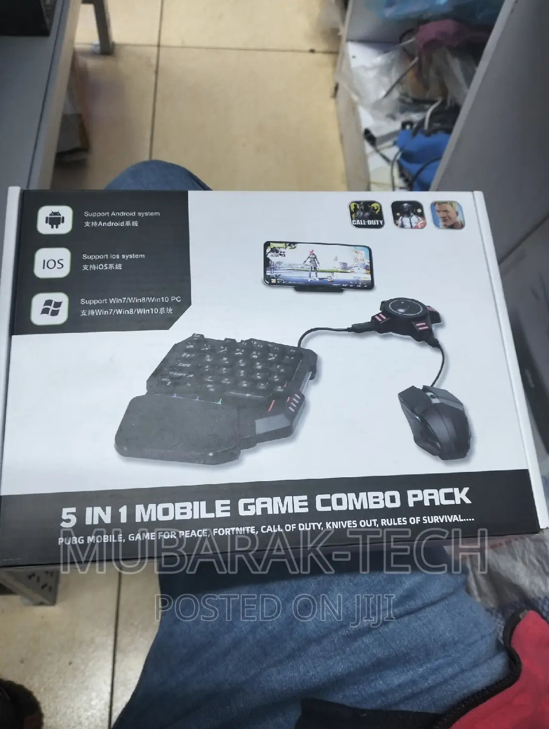 5 in 1 Mobile Game Combo Pack