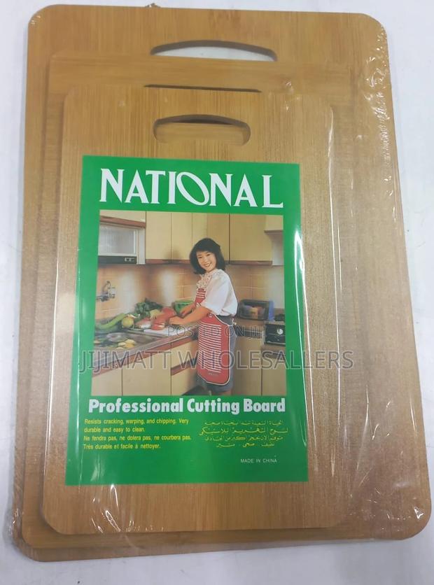 Chopping Board 3pcs Available