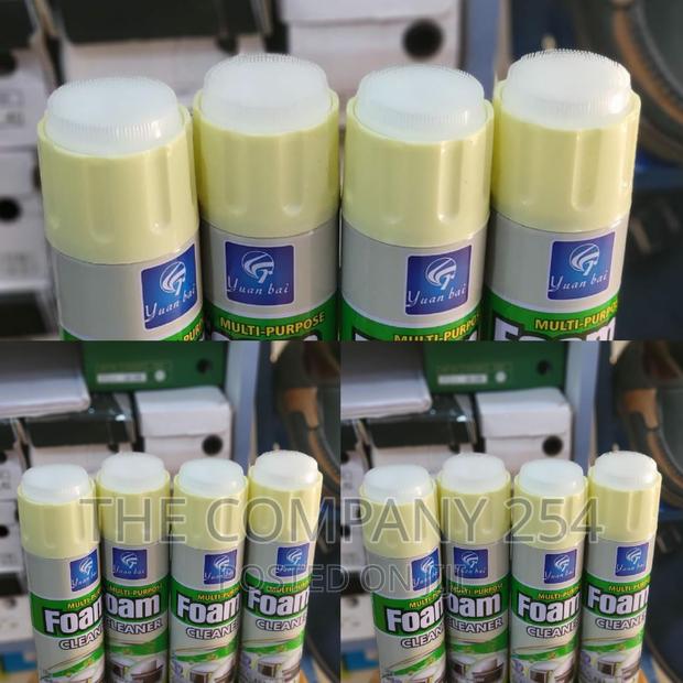 Foam Cleaners Available - main view