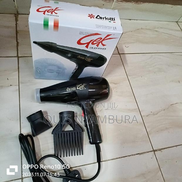 Super Gek Cerriot Original . - main view