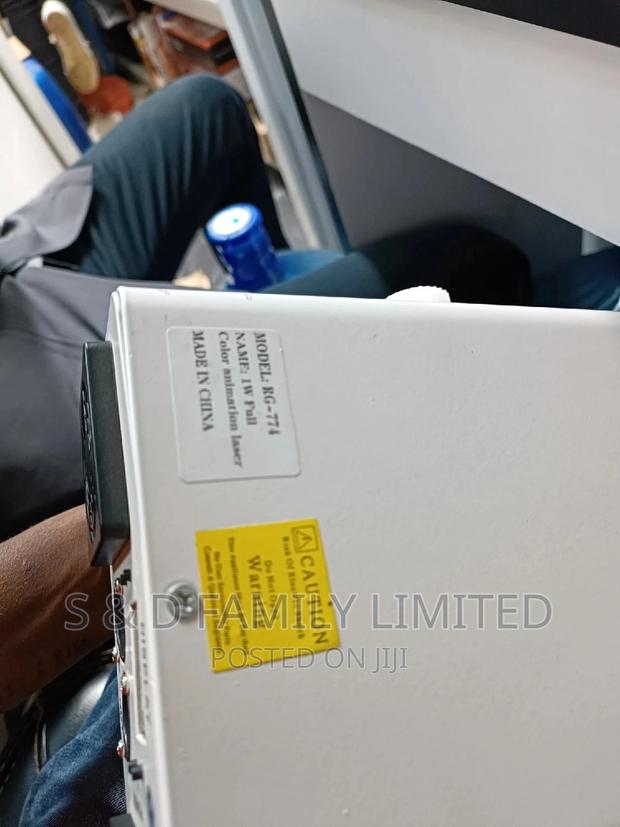 Full Color Animation Laser Light - thumbnail 3