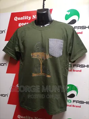 Jungle Green T-Shirts
