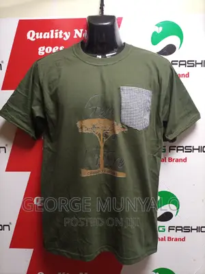 Jungle Green T-Shirts