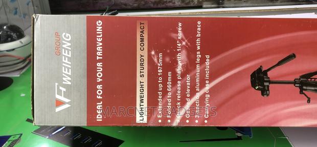 Weifeng WT 3560 Strong Video Camera With Geared Elevator - thumbnail 3