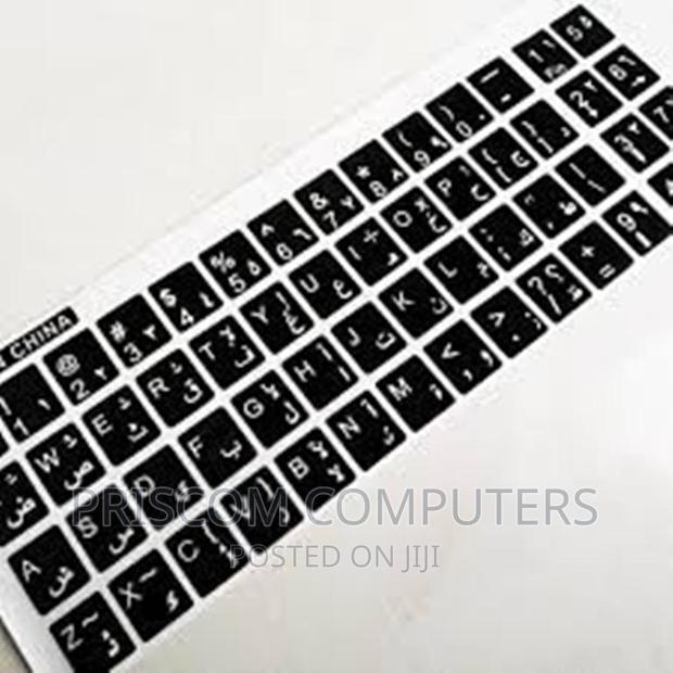 Keyboard Sticker Laptops Desktops Keyboard - thumbnail 2