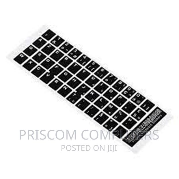 Laptop Keyboard Stickers - English