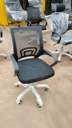 Office Chair Office Chair Office Chair Office Chair