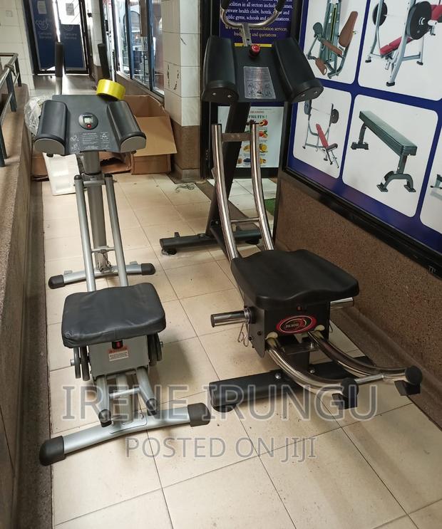 Commercial Ab Coaster, Commercial Ab Machine