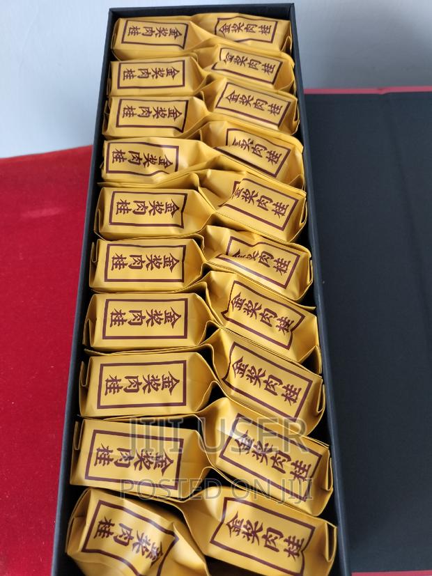 Wuyi Rock Tea - thumbnail 3