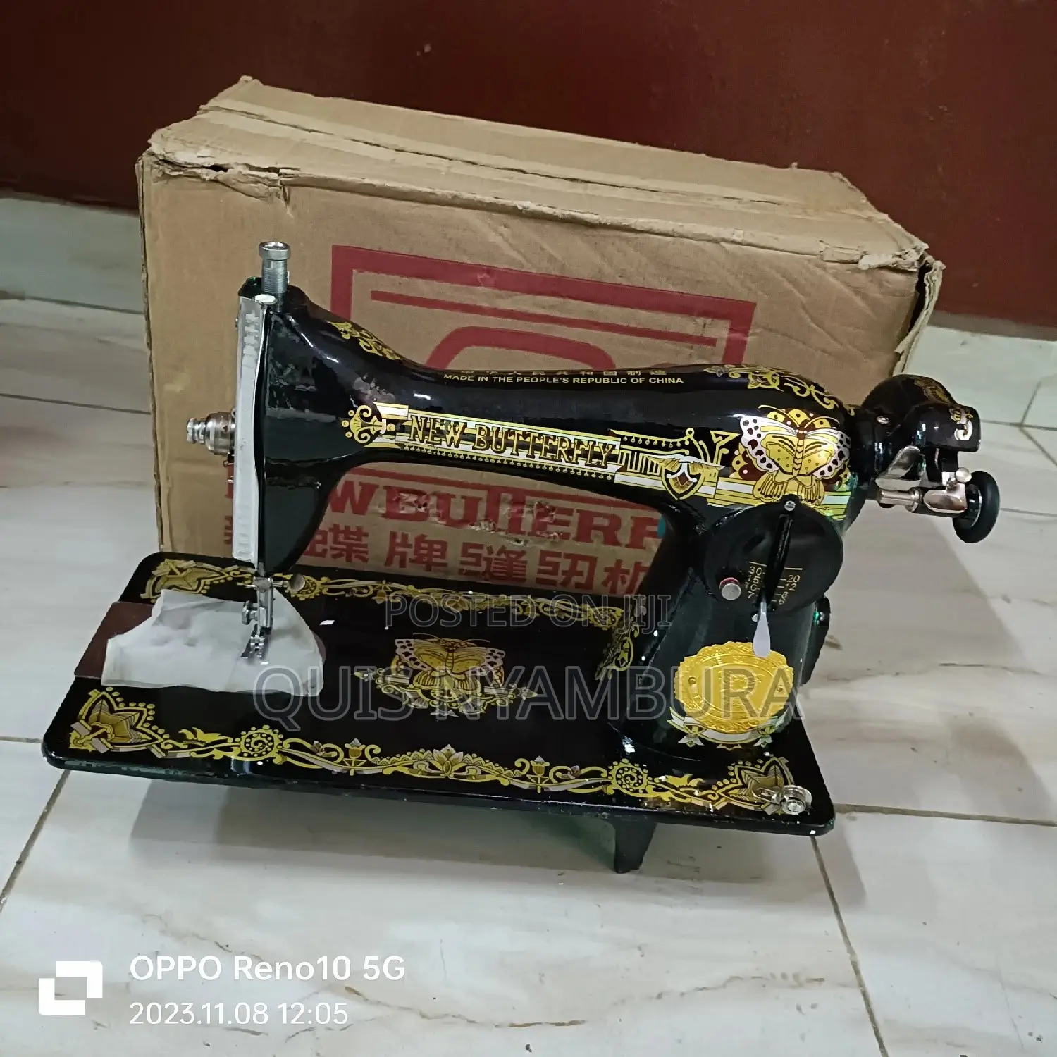 Sewing Machine Butterfly