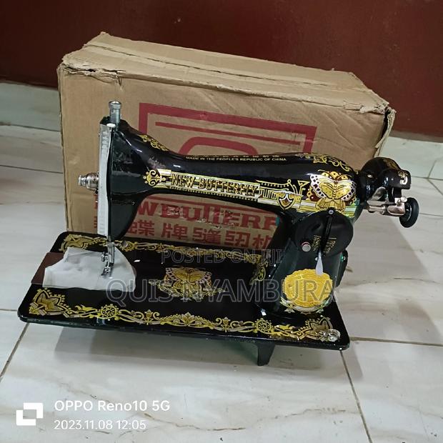 Sewing Machine Butterfly - main view