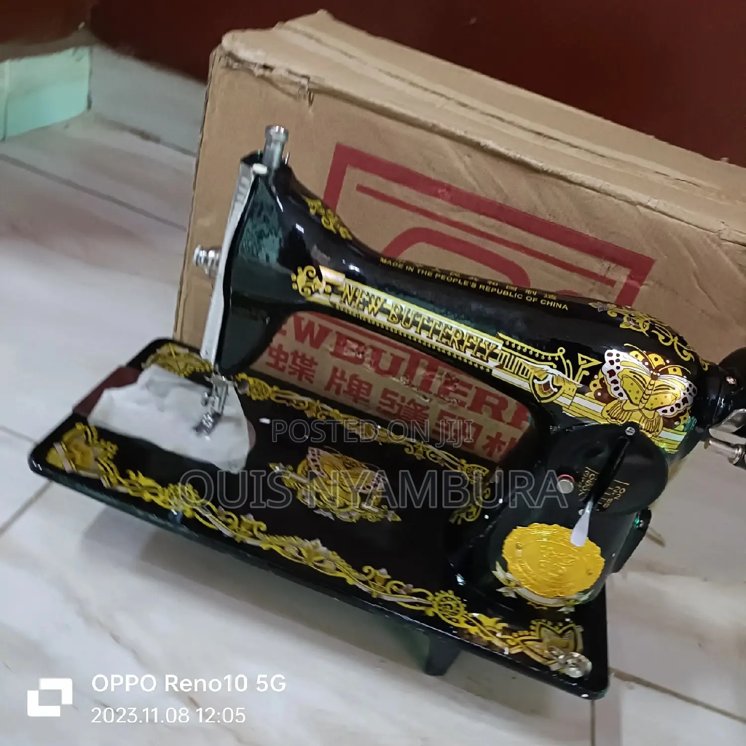 Sewing Machine Butterfly