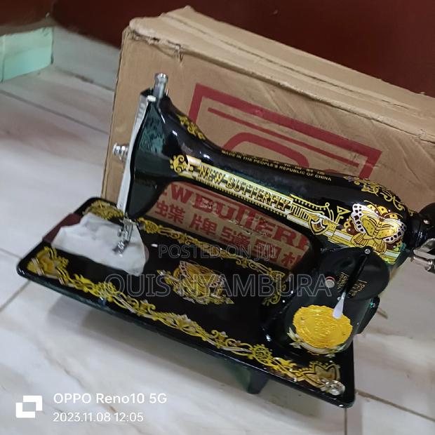 Sewing Machine Butterfly - thumbnail 2